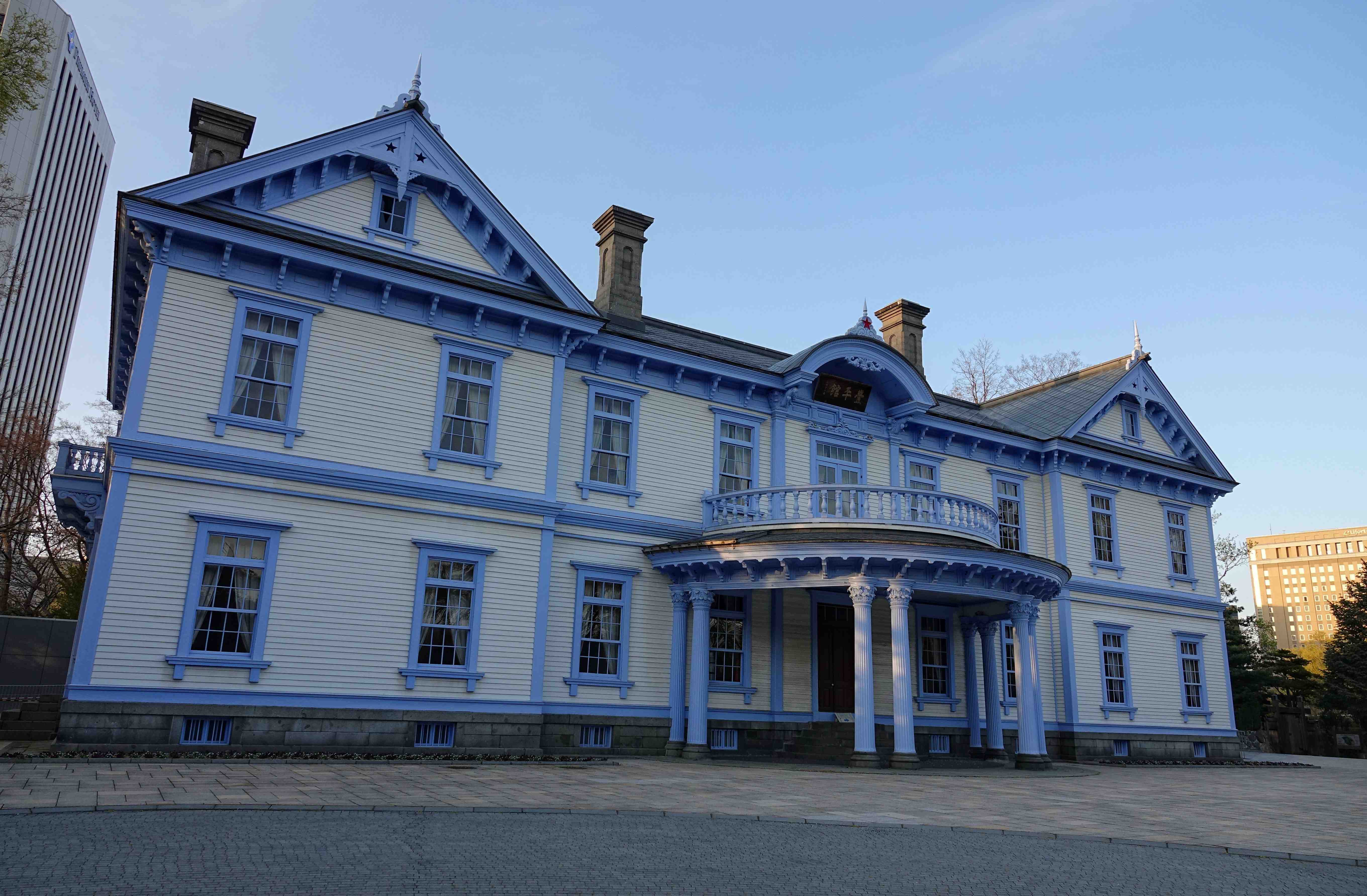 🌳 나카지마 공원 (나카지마 코엔) 이미지 8